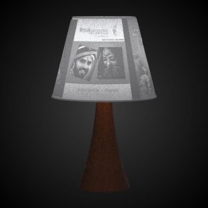 Rotating Table Lamp